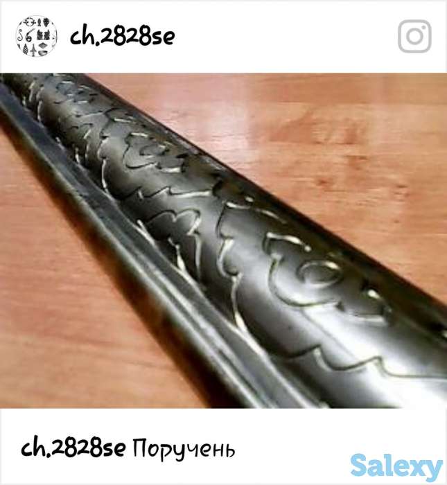 Ковка, Штамповка, Литьё, фотография 6