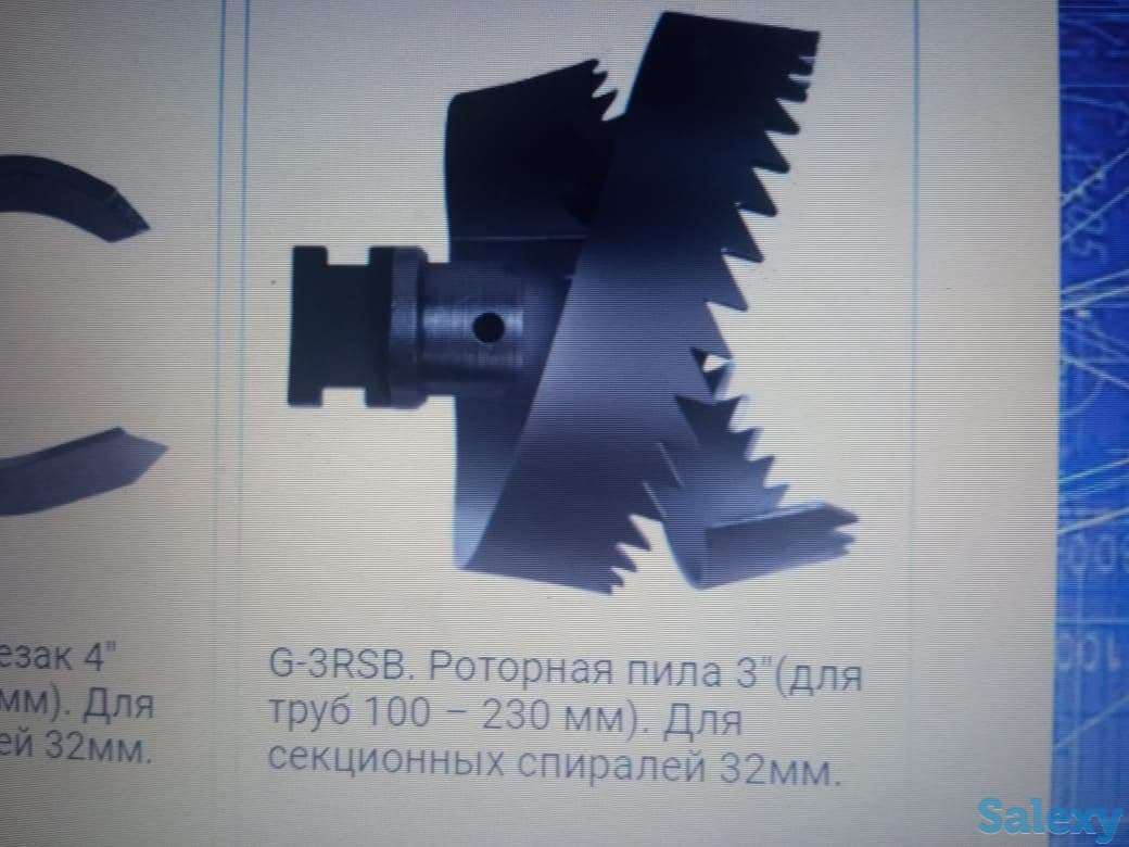 Насадки на питон-е, фотография 1