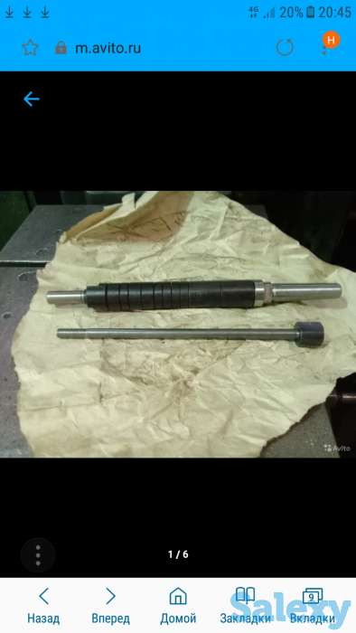 Запасные части школьных станков, фотография 5