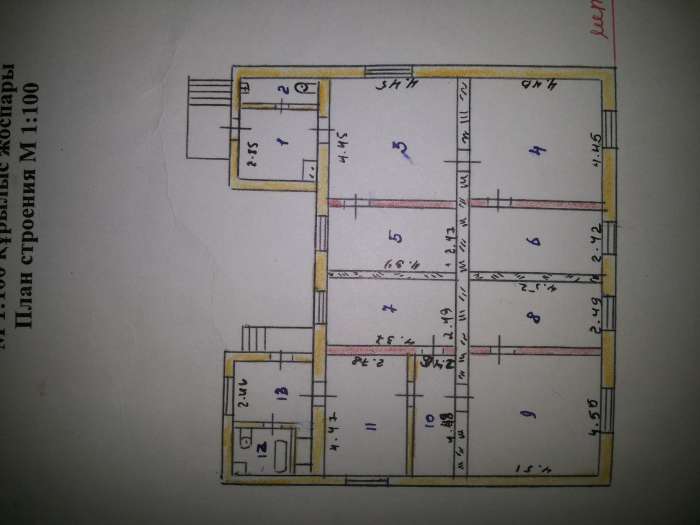 Продам дом, ул.Саржайлау, фотография 2