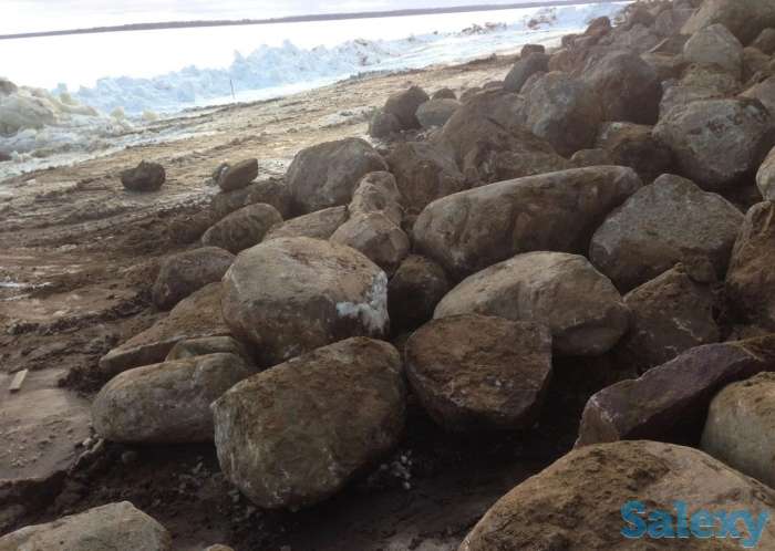 Булыжник, Валун, Бутовый камень напрямую с карьера, фотография 2