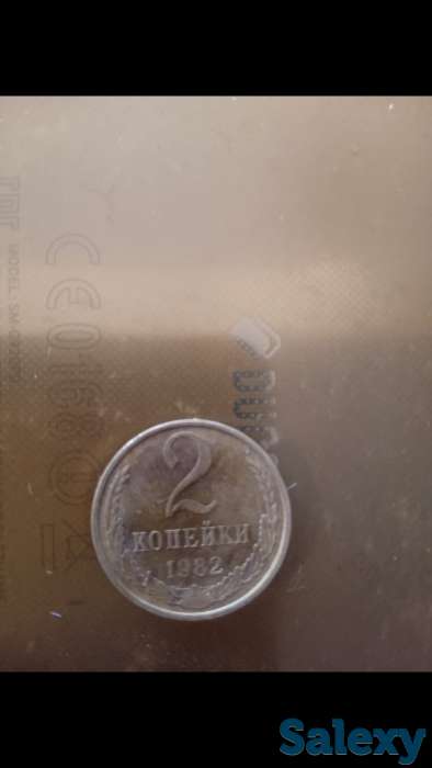 Продам монеты, фотография 1