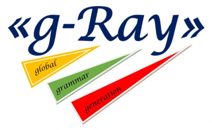 Преподпаптель на бухгалтерские курсы , фотография 2