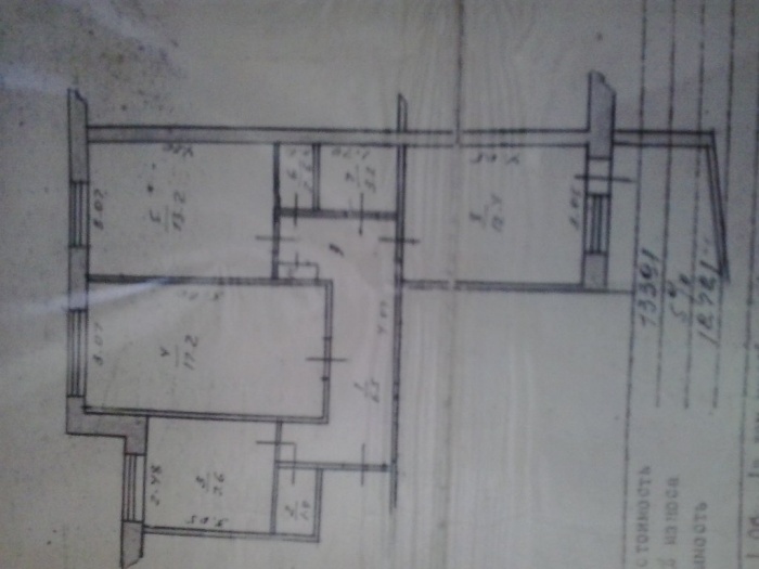 Продам квартиру, мкр-н Строитель, фотография 3