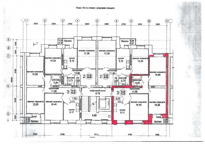 Срочно продам 3-х комнатную квартиру! Торг, ул.Жумабаева, фотография 2