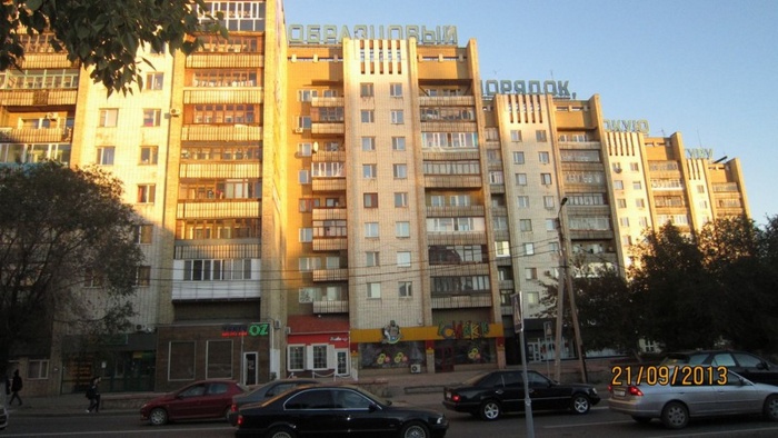 Продам 4-комн.квартиру, фотография 5