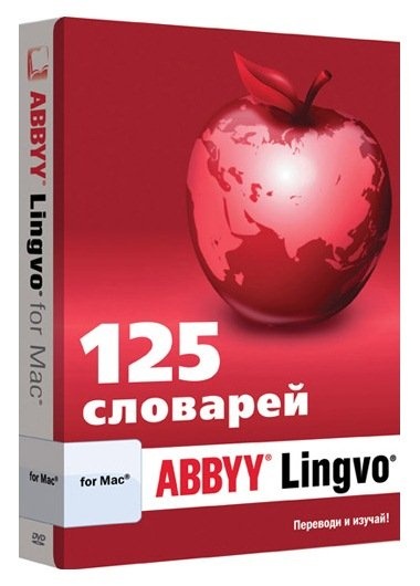 Программное обеспечение, фотография 6