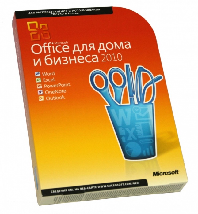 Программное обеспечение, фотография 8