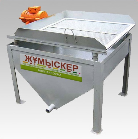 Вибросито для просева сыпучих материалов (Жумыскер), фотография 2