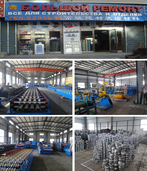 Оборудование(линия)для производства профнастила и металлочерепицы из Китая, фотография 2