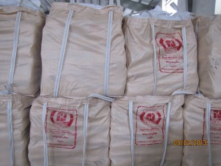 продам цемент белый иранский М500 со склада, фотография 1