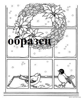 именное письмо от деда мороза, фотография 4