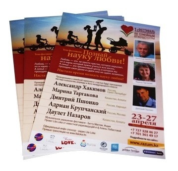 Полиграфия , фотография 1