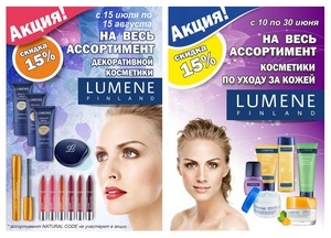 дизайн , фотография 3