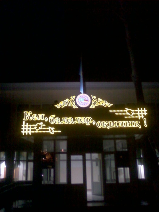              Дизайн и все виды наружная реклама., фотография 2