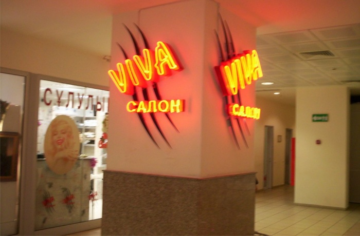              Дизайн и все виды наружная реклама., фотография 9