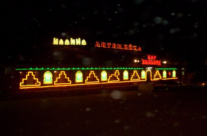              Дизайн и все виды наружная реклама., фотография 11