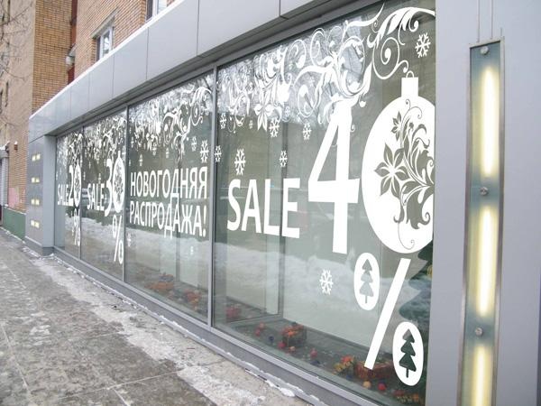 Оформление фасадов и входных групп к Новому году., фотография 3