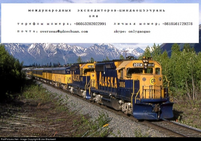 трансконтейнер, фотография 1