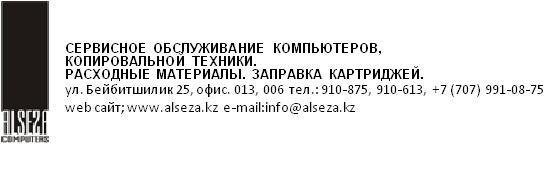 заправка картриджа , фотография 1