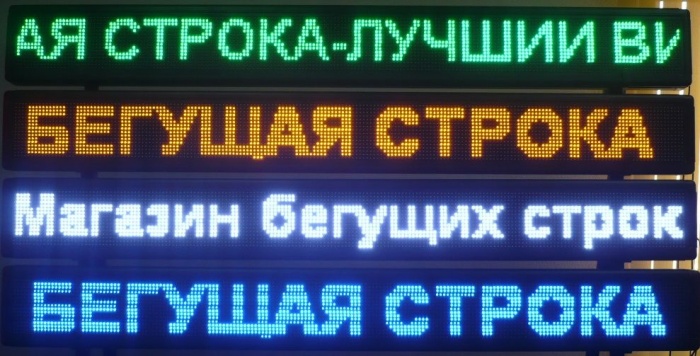 evroреклама, фотография 3