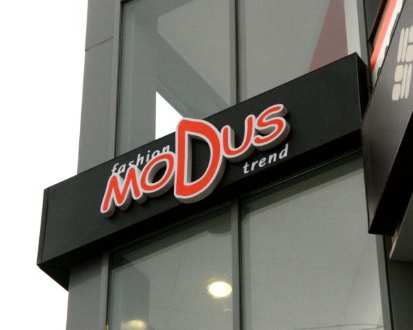 рекламное агенство 