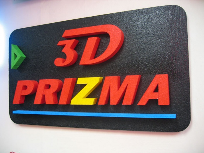 рекламное агенство 