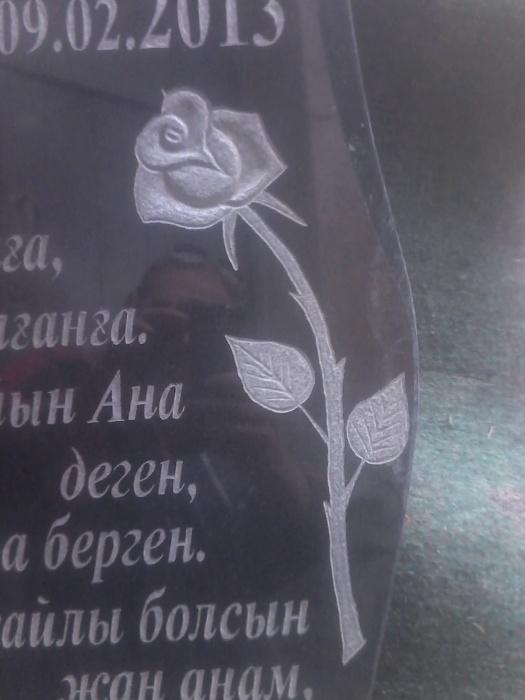 Изготовление продажа памятников (курдайский гранит, шанси, мрамор, куртинский гранит), фотография 6