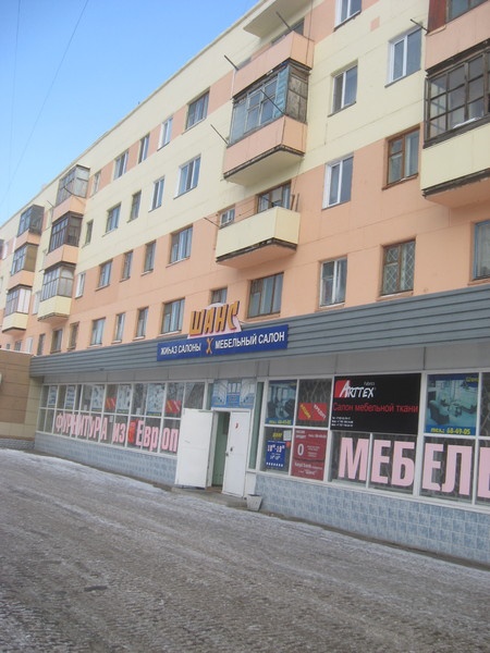 Продам  магазин, фотография 8