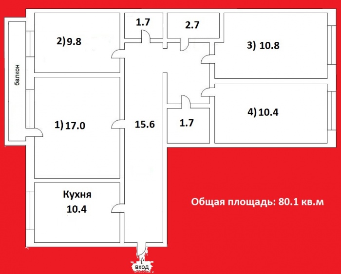 Продам 4-х комнатную квартиру за 85 000$ на Московской, фотография 2