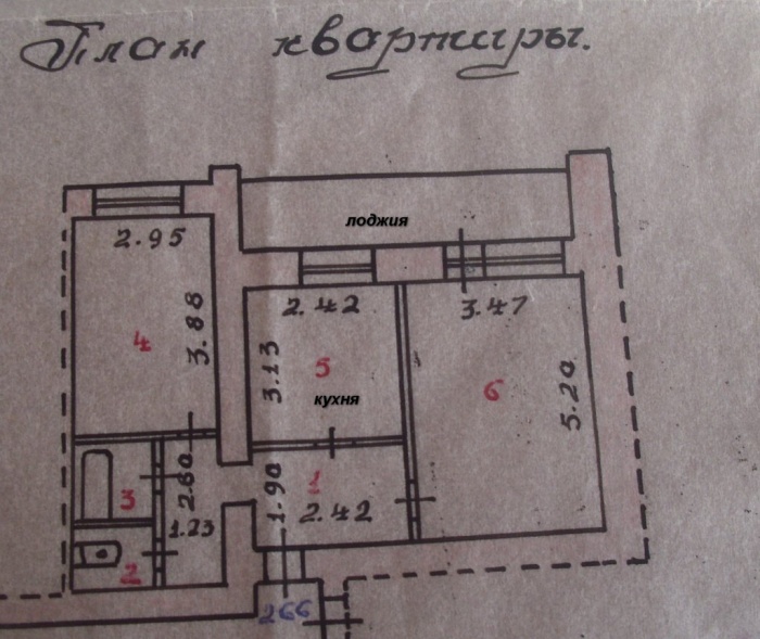 Продам квартиру, Орбита-1, фотография 1