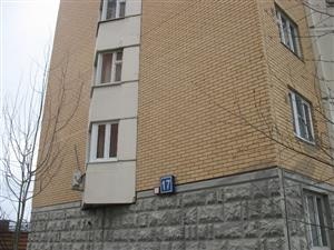 Квартира посуточно и по часам, фотография 5