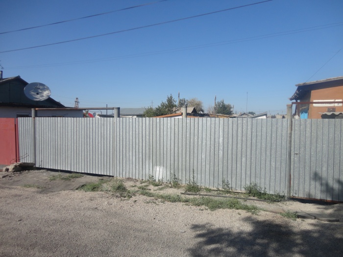 дом в г Шахтинске, фотография 9