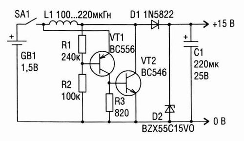 куплю преобразователь, фотография 1