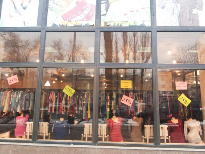 second hand и stock, фотография 2