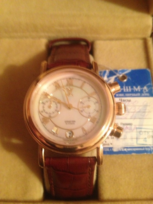Продам Мужские Золотые часы Яшма, фотография 1