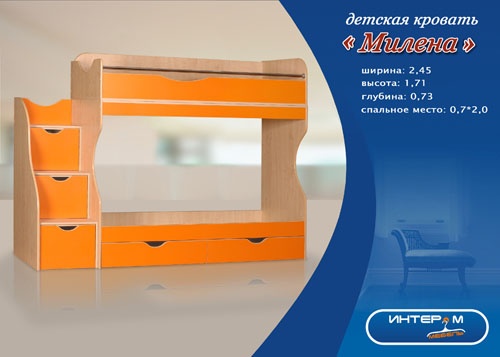 лучшая мебель на заказ!!!, фотография 18