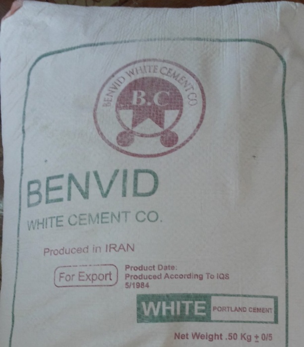 белый портланд цемент М500, фотография 2