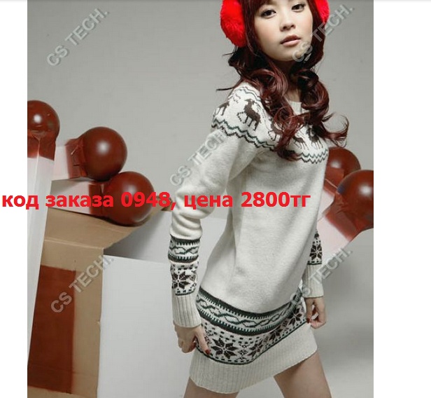 Товар на заказ из Китая, фотография 5