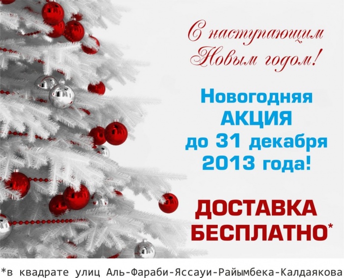 Картина-раскраска по номерам, фотография 10