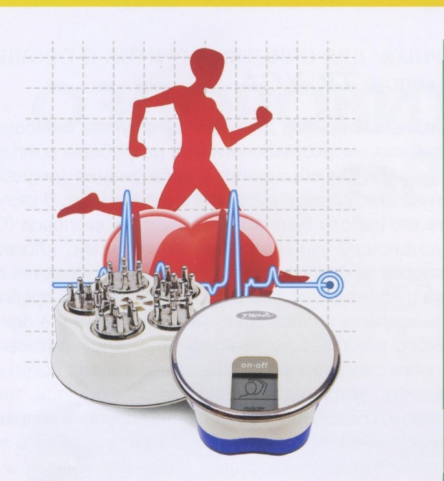 Продается массажер-электростимулятор, фотография 1