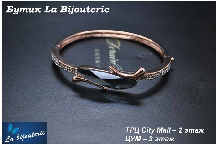 Бижутерия с кристаллами Swarovski. La Bijouterie, фотография 3