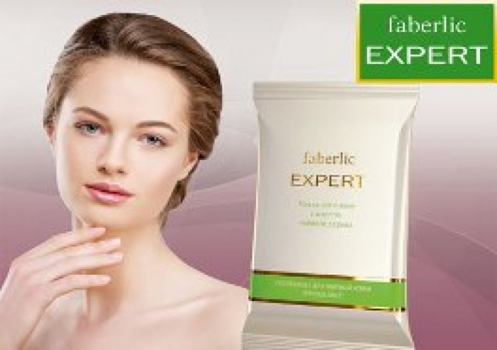 faberlic, фотография 4