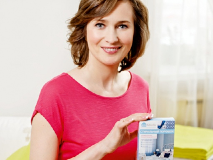 faberlic, фотография 9