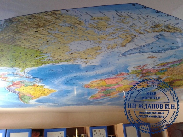 Бесшовные натяжные потолки., фотография 14