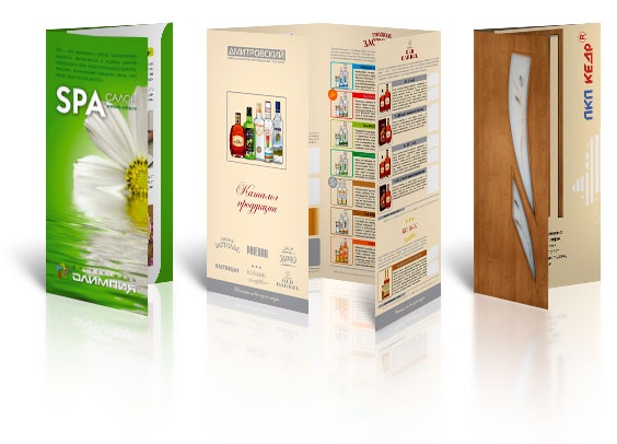 Полиграфические услуги в астане, фотография 5