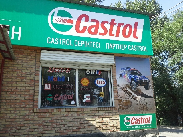 Наружная реклама. Лайтбоксы. Буквы, фотография 4