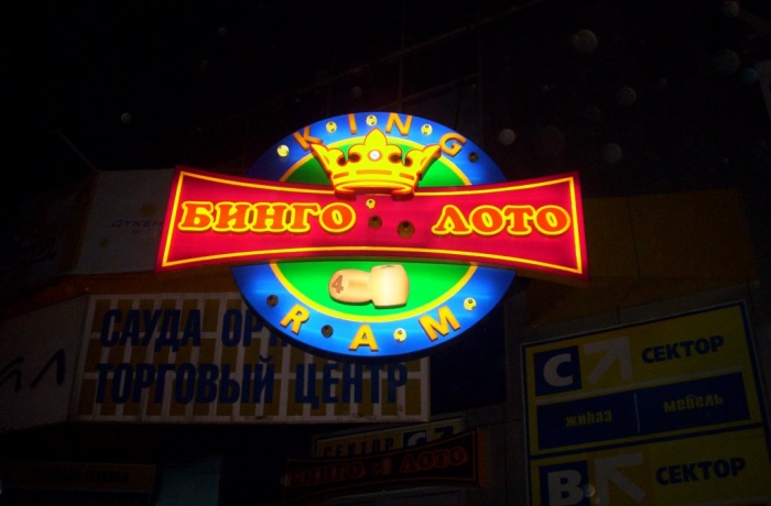              Дизайн и все виды наружная реклама., фотография 14