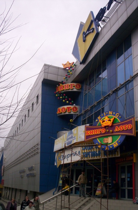              Дизайн и все виды наружная реклама., фотография 20