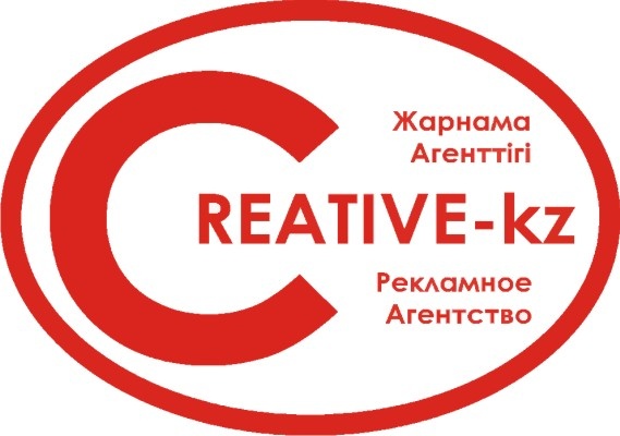 Рекламное агенство, фотография 1